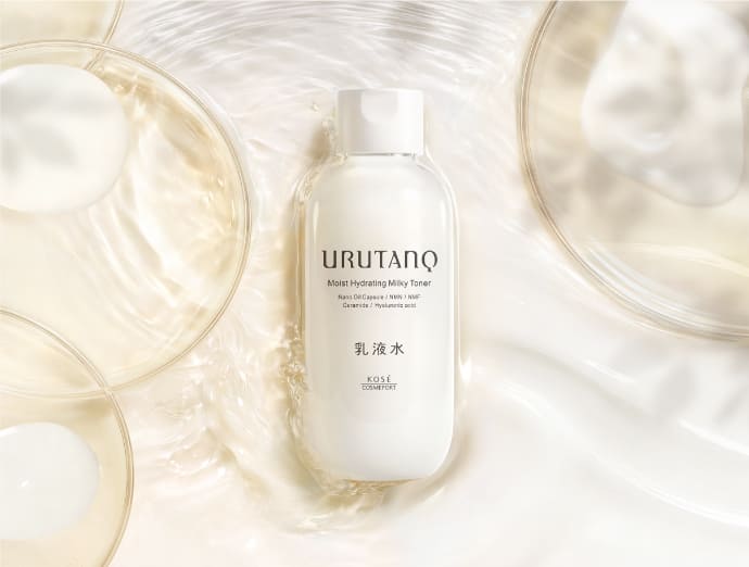 URUTANQ 乳液水