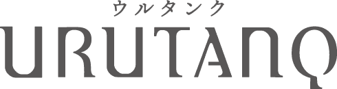ウルタンク URUTANQ