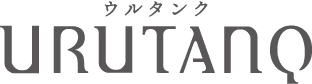 ウルタンク URUTANQ