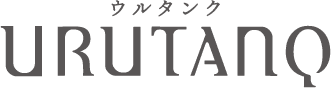 ウルタンク URUTANQ