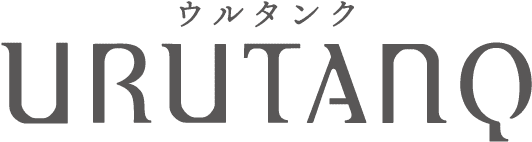 URUTANQ 乳液水