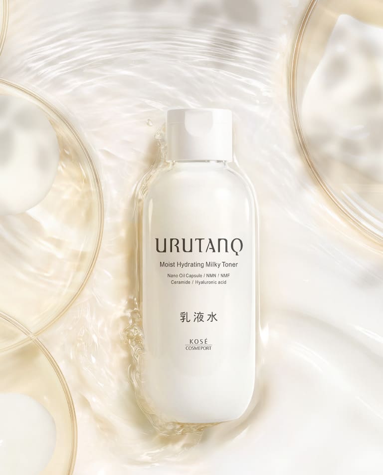 URUTANQ 乳液水