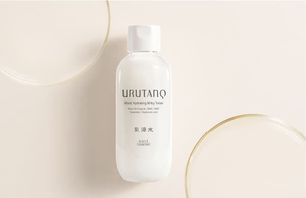 URUTANQ 乳液水